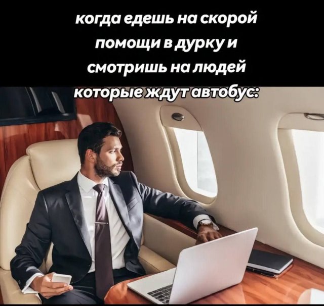    ,     