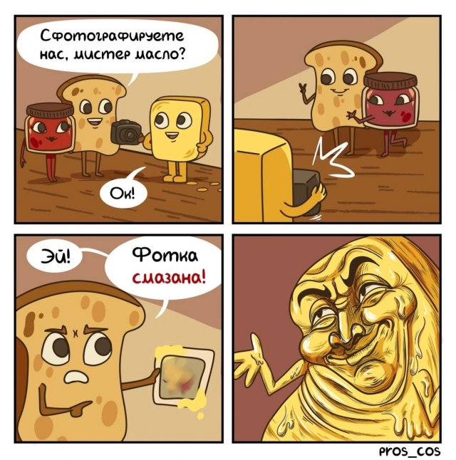 , ,      