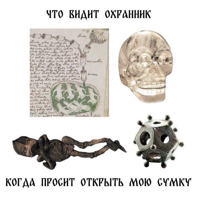 , ,      