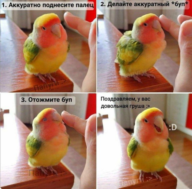 , ,      