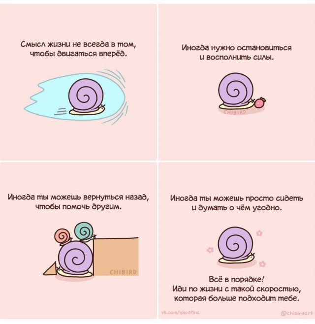 , ,      
