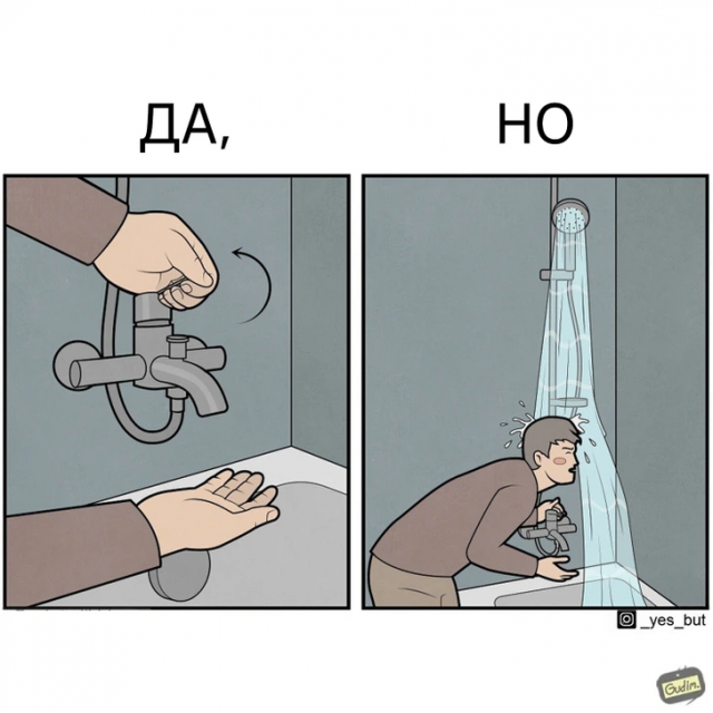    :      