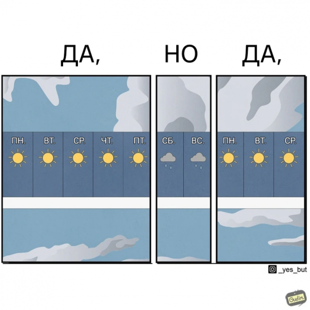    :      