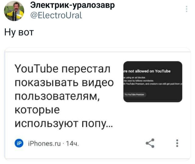 -,    