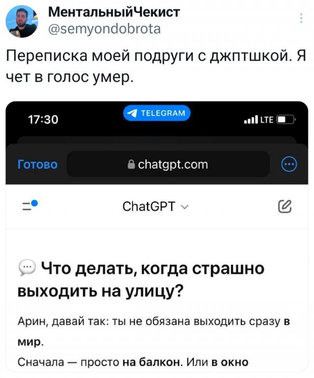 -,    