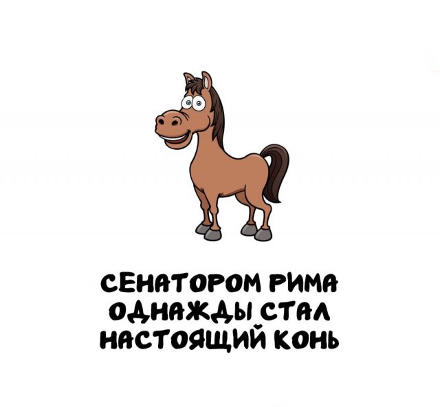 ,    