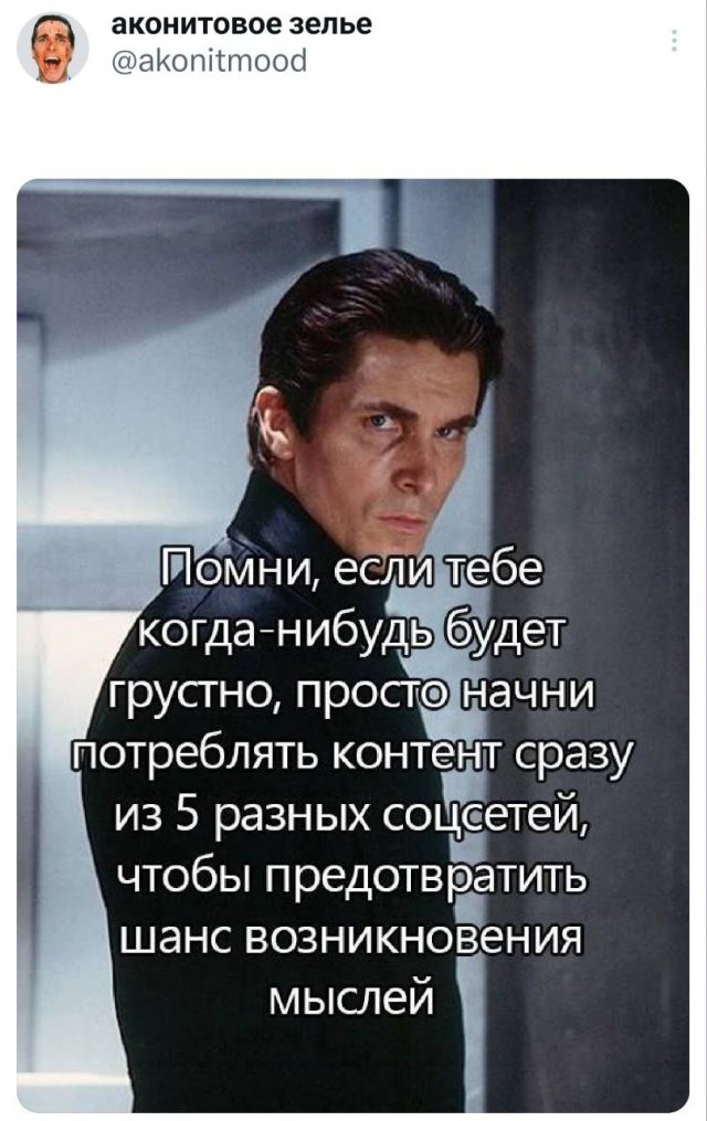 -,    