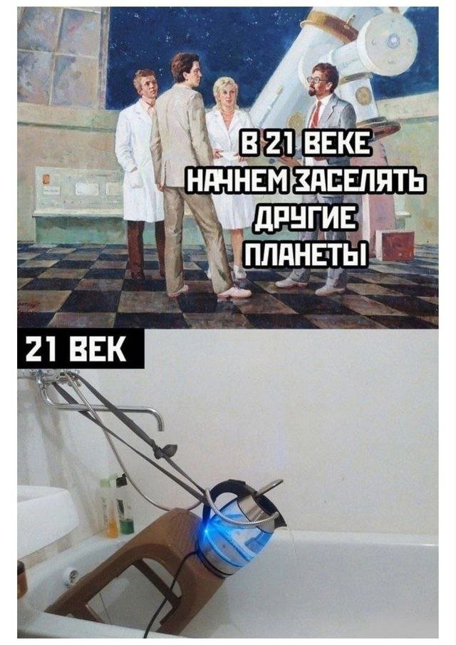   !