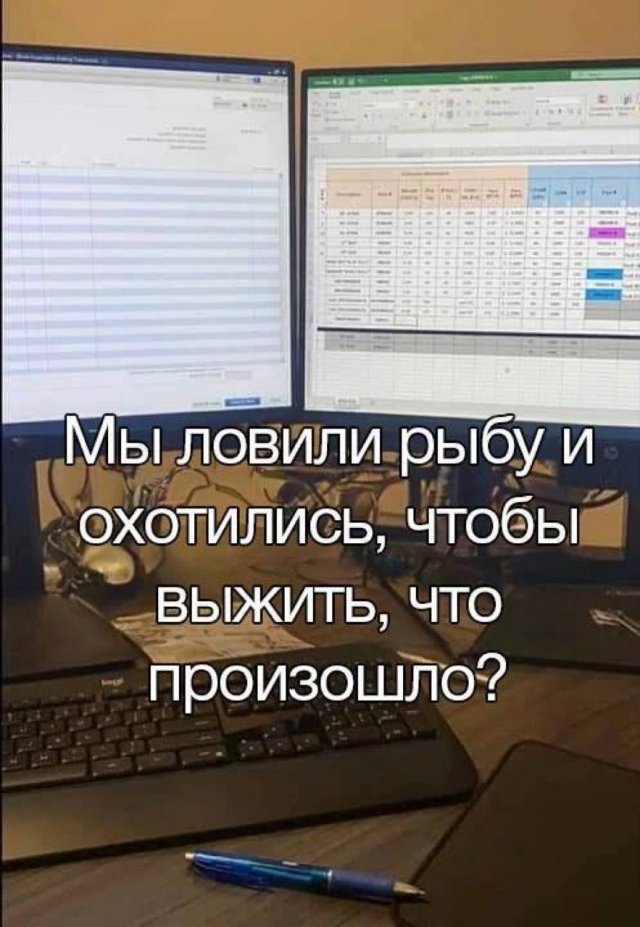   !