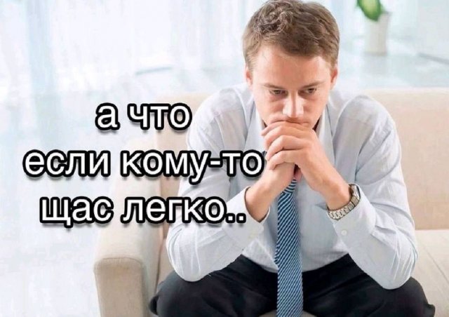   !