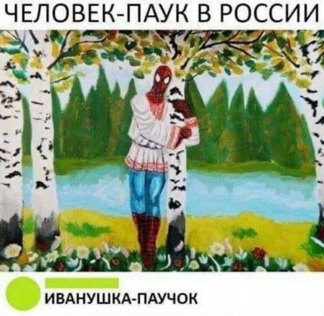   !