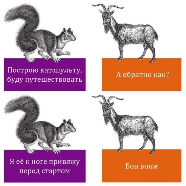   !