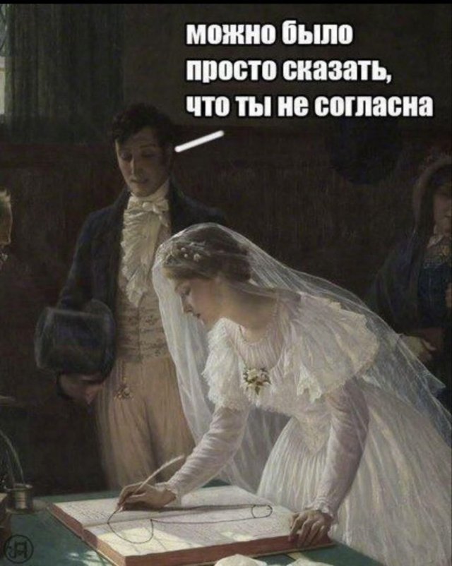   !