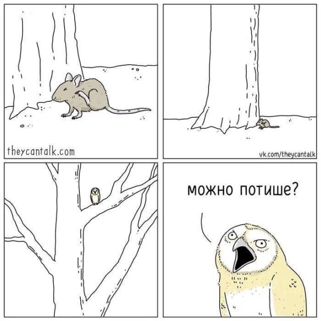   !