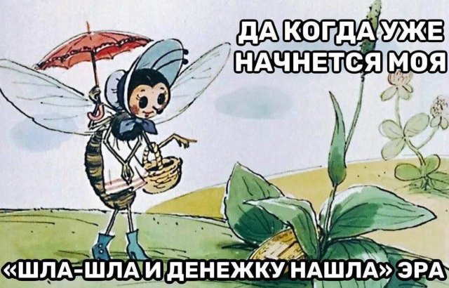 ,    ,     