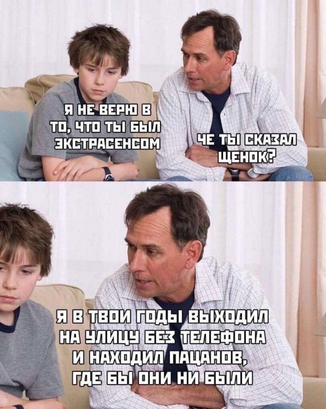     ,    