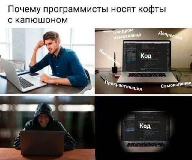      ,    