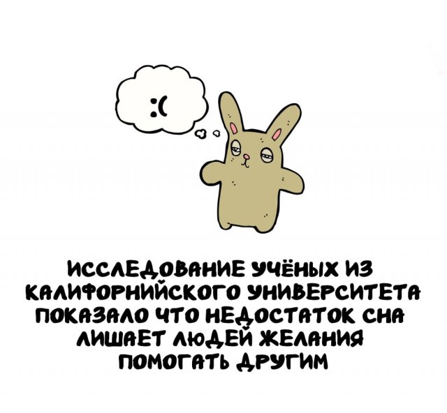 ,     ?