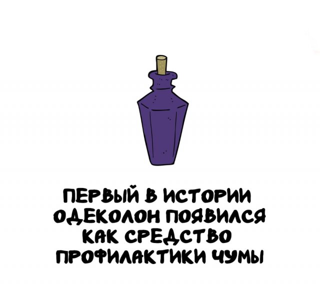 ,     ?