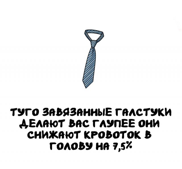 ,     ?