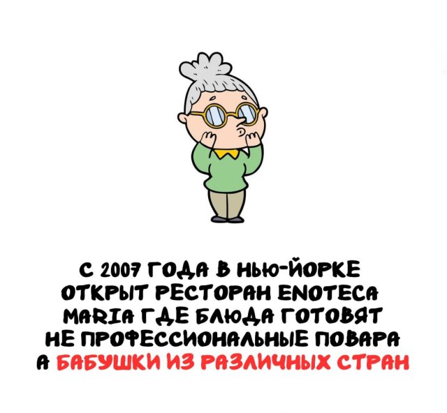 ,     ?