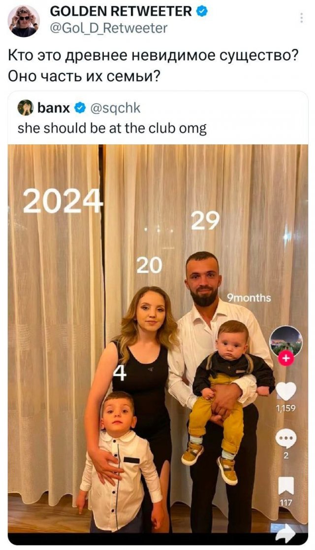  ,    