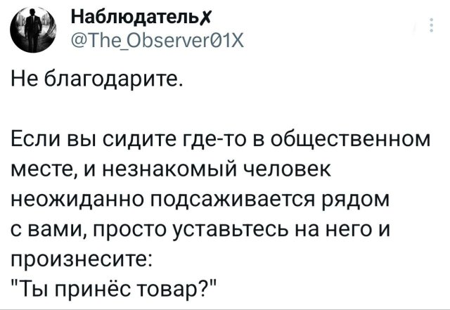  ,    