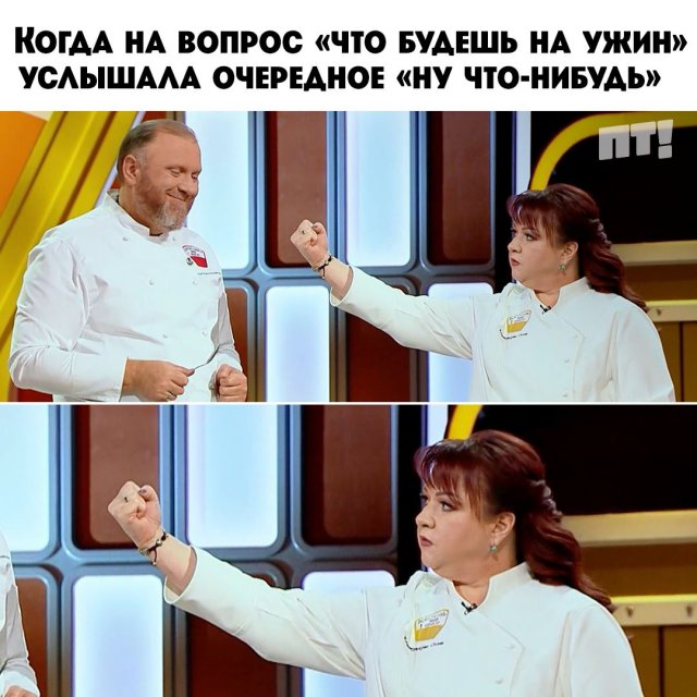 ���� ���������� �� � ����, � � �����