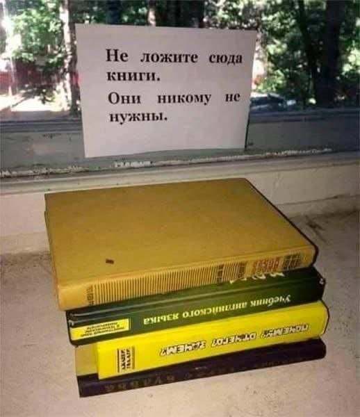 ���� ���������� �� � ����, � � �����