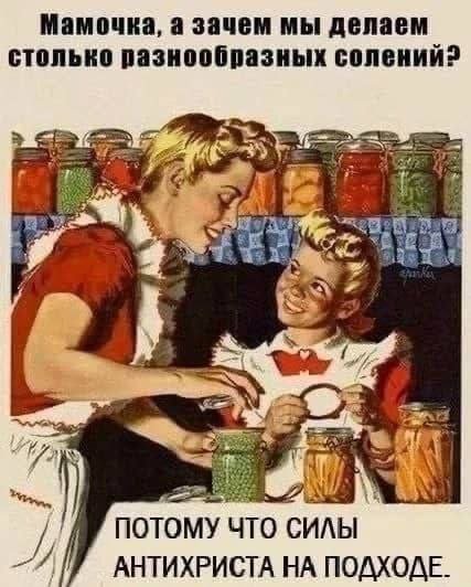 ���� ���������� �� � ����, � � �����