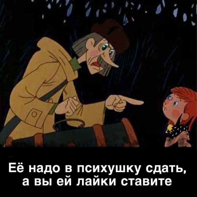 ���� ���������� �� � ����, � � �����