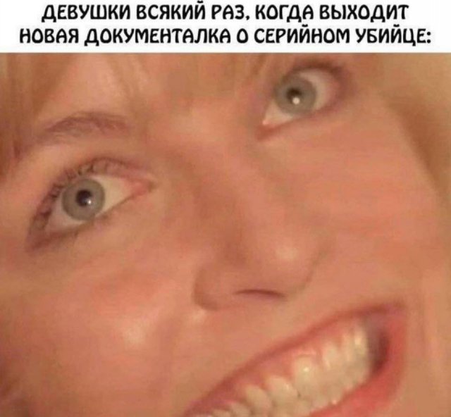 ���� ���������� �� � ����, � � �����