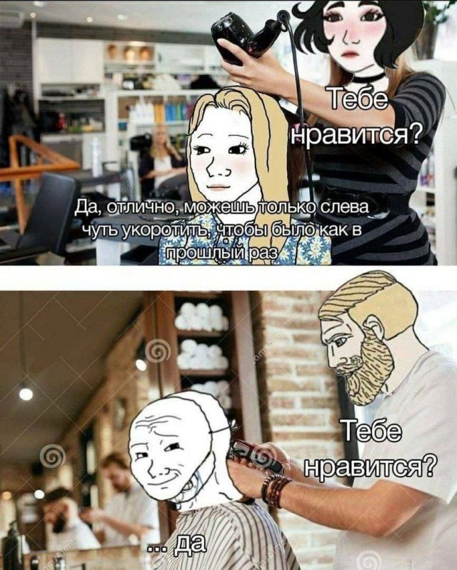 ���� ���������� �� � ����, � � �����