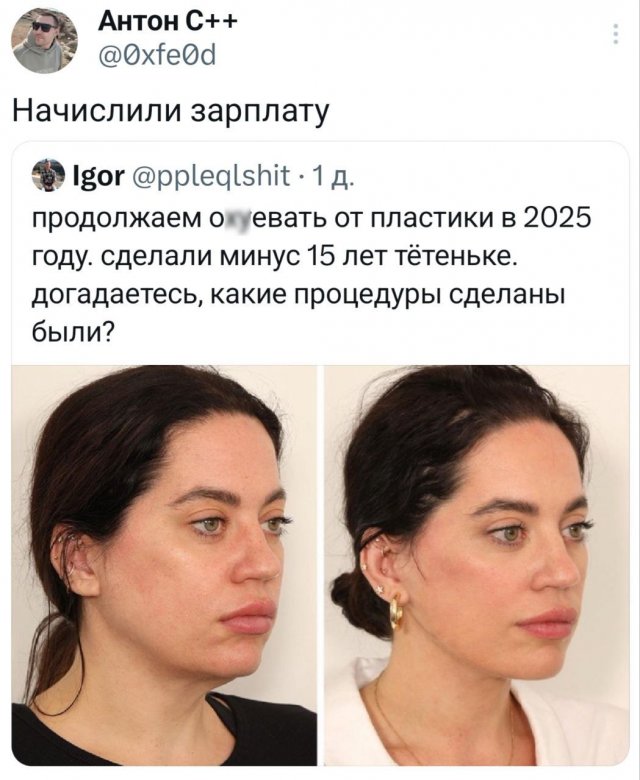 - 