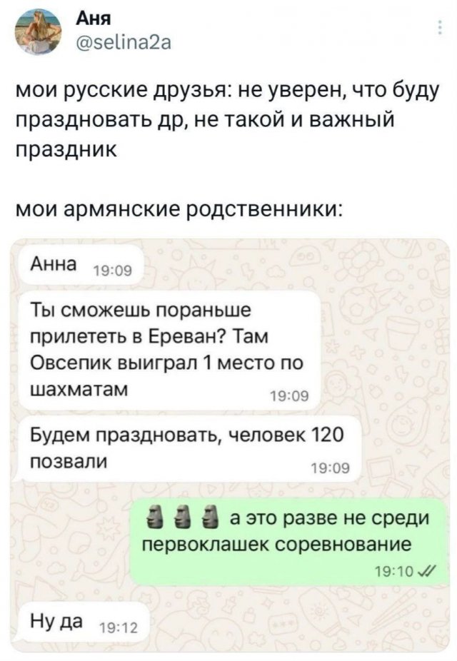 - 