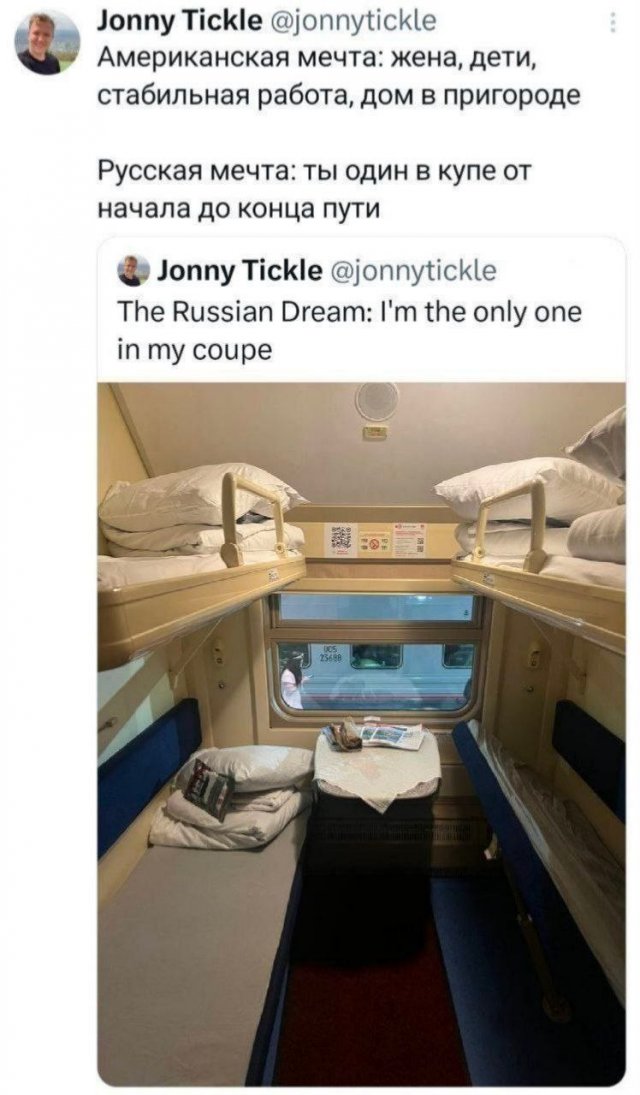 - 
