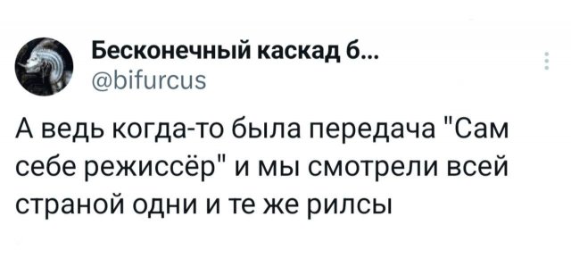- 