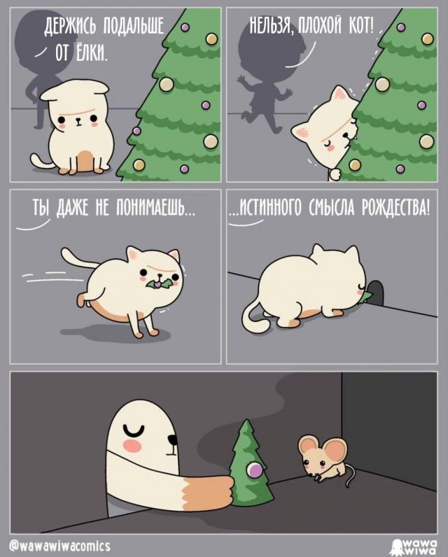 ,     