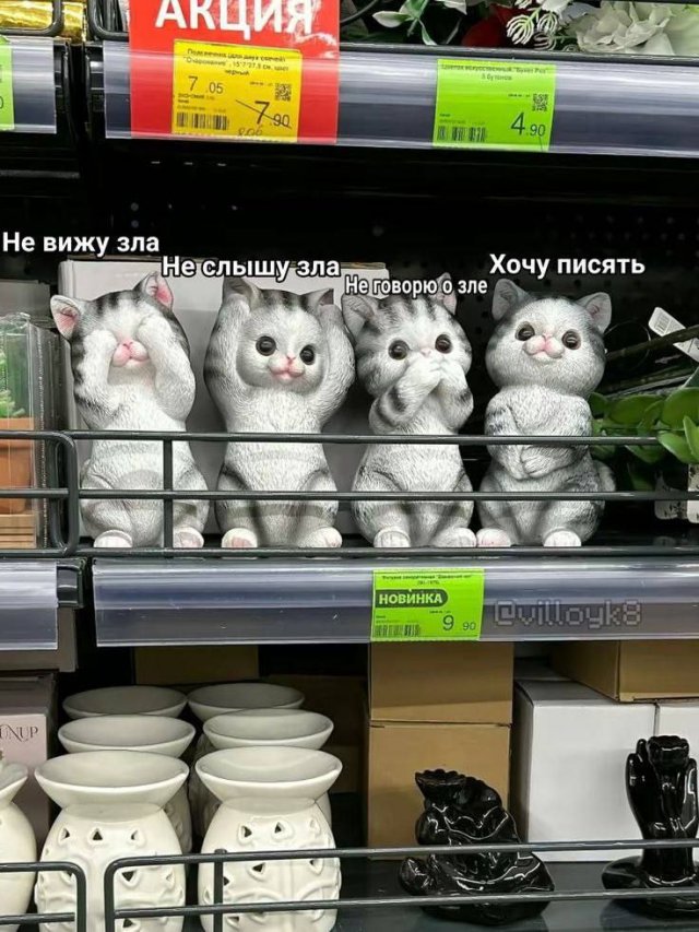 ,     