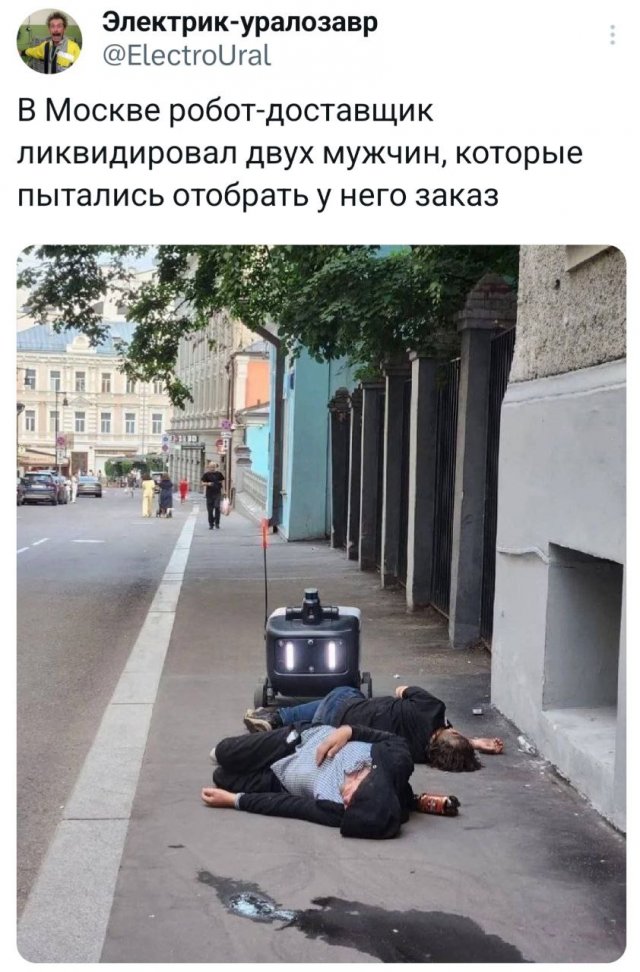   -