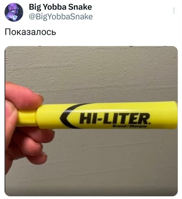   -