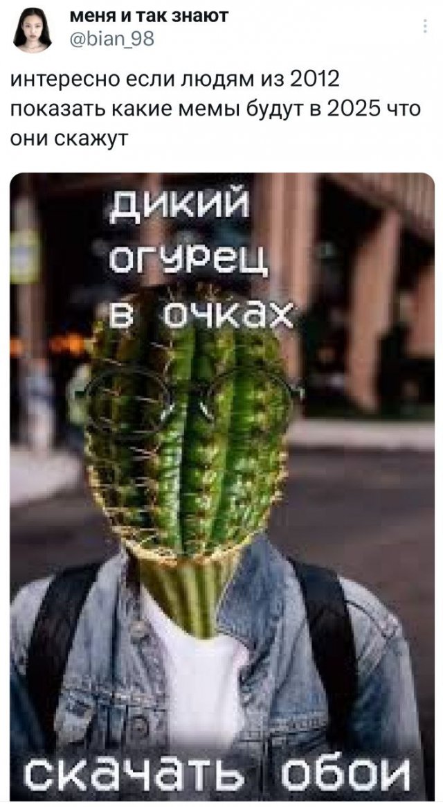   -