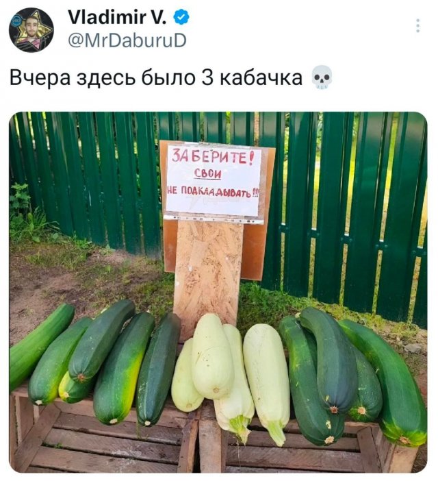   -