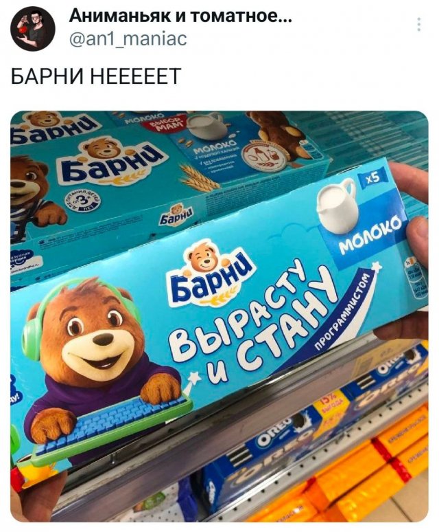   -