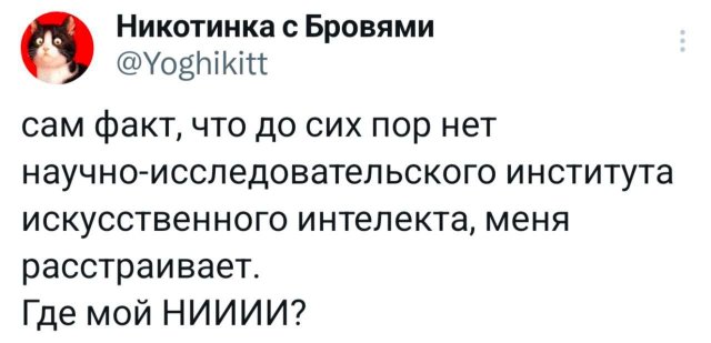   -