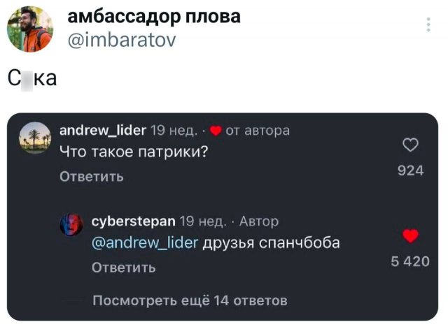   -