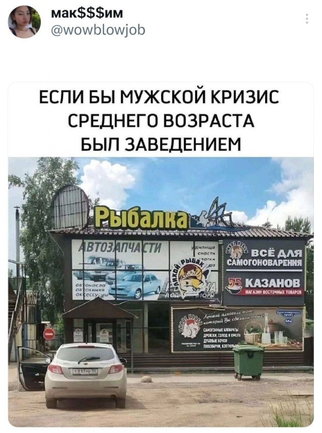   -