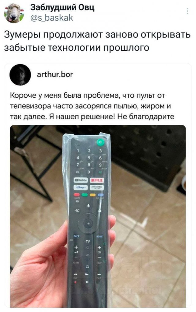   -