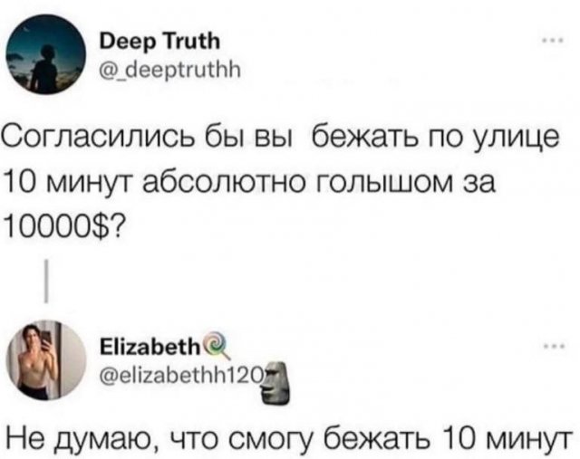  ,     