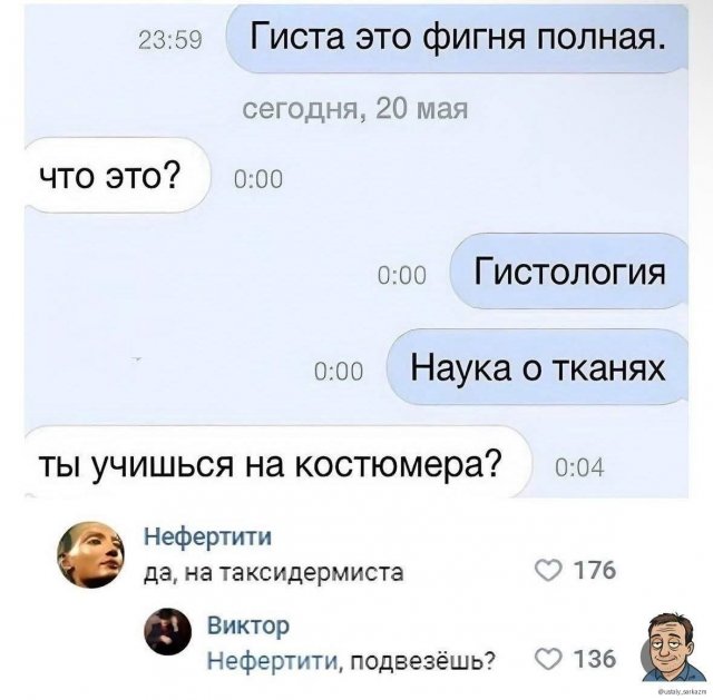  ,     